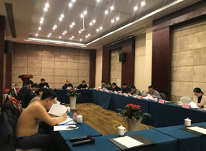 QQ截图20180101112246.png