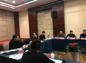 QQ截图20180101112313.png