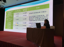 QQ截图20180103111305.png