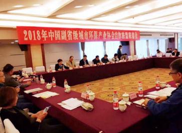 QQ截图20180502161403.png