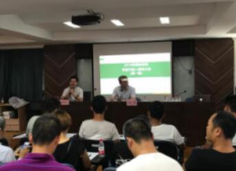 QQ截图20180702173515.jpg