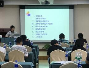 QQ截图20190926165848.jpg