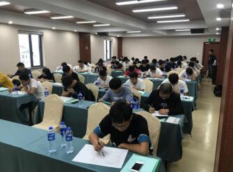 QQ截图20190926165859.jpg