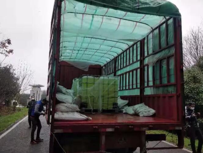 QQ截图20200127113756.jpg