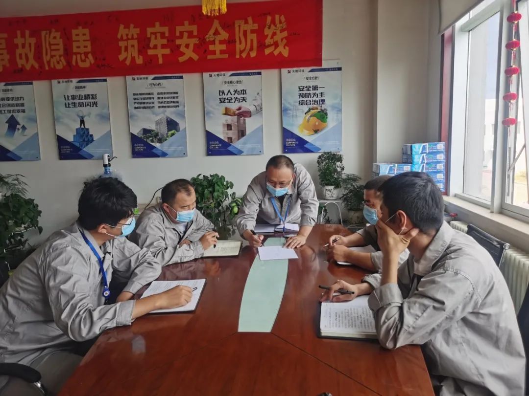 微信图片_20200731172246.jpg