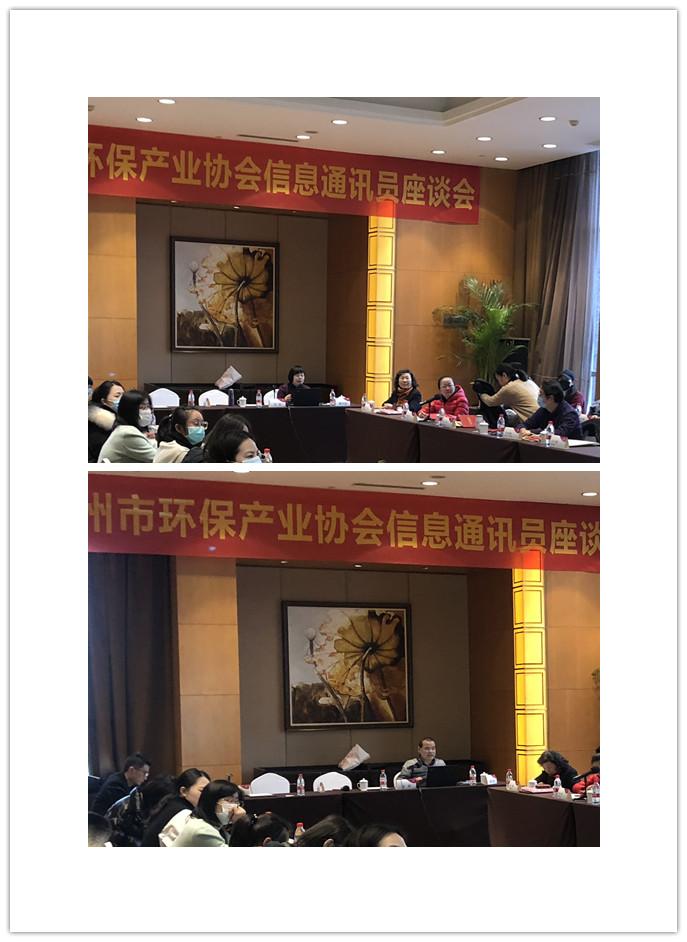 微信图片_20210125140504_副本.jpg