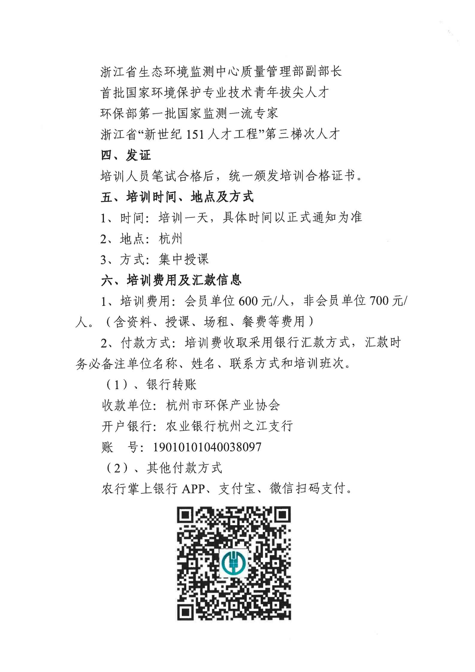 下载 (1).jpg