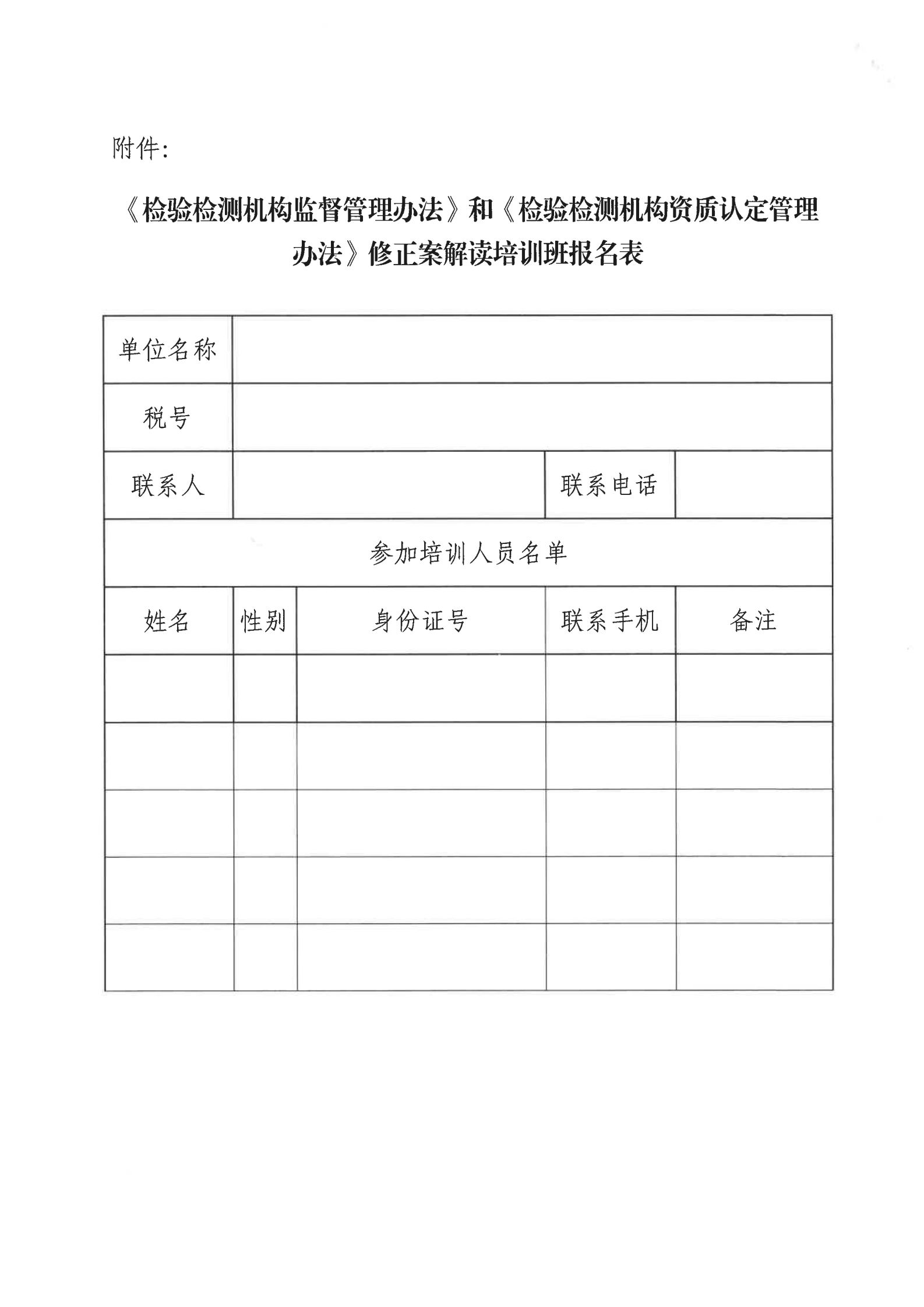 下载 (3).jpg
