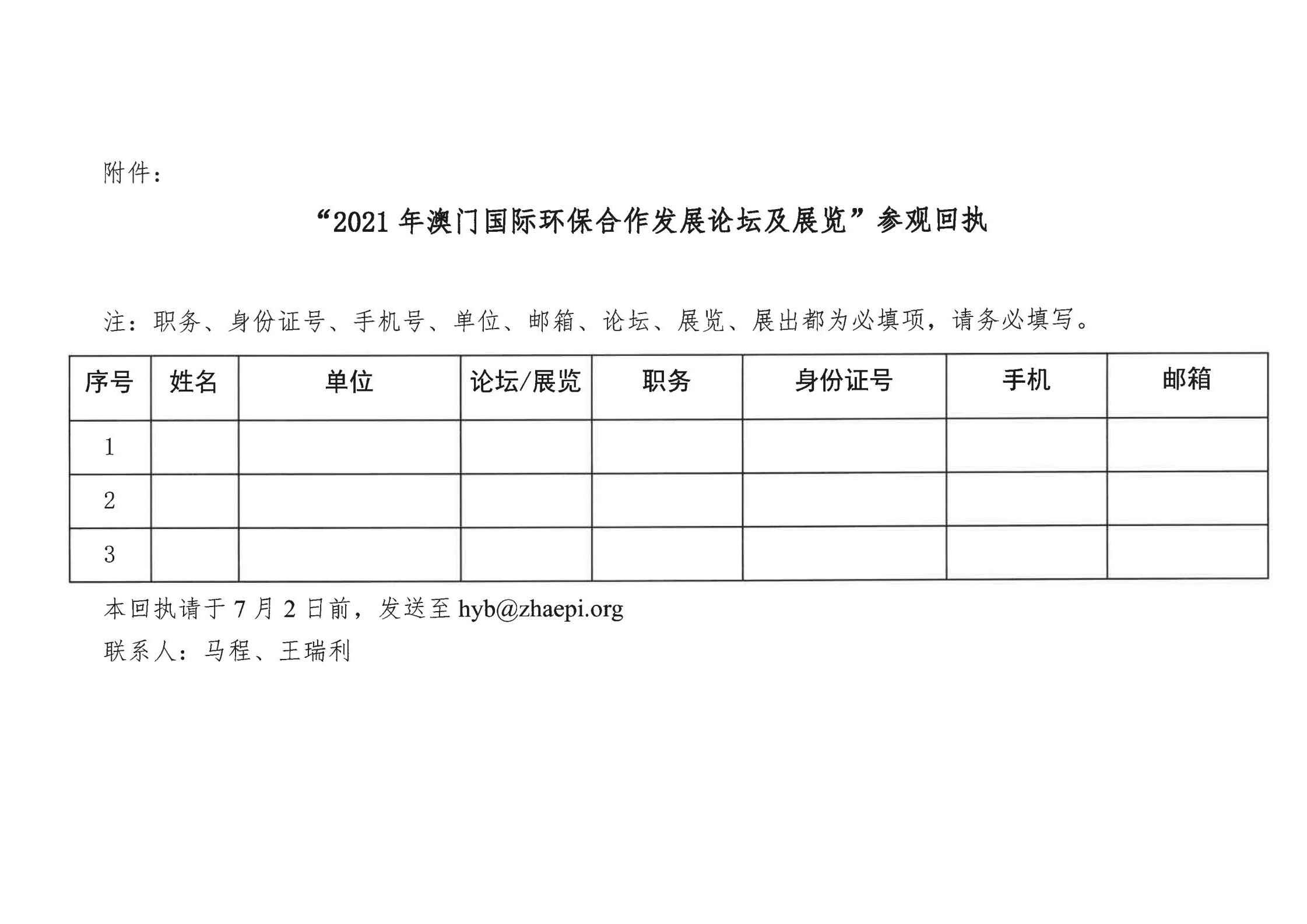 下载 (2).jpg