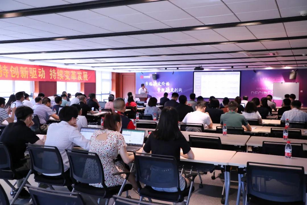 微信图片_20210708131521.jpg