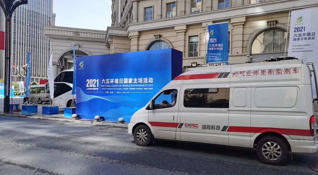 微信图片_20210708100527.jpg