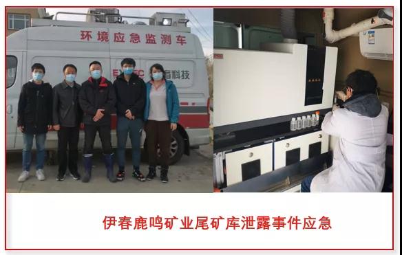 微信图片_20210708101109.jpg