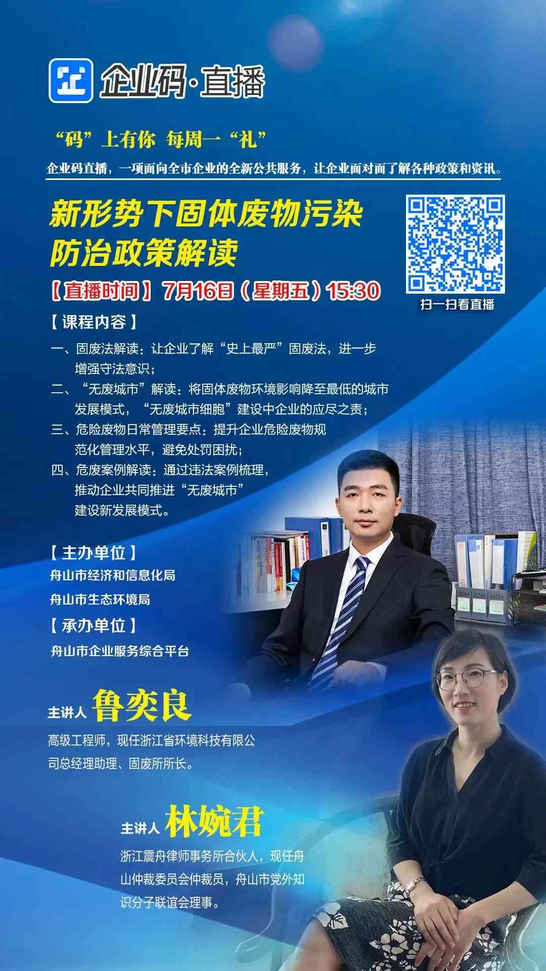 下载.jpg