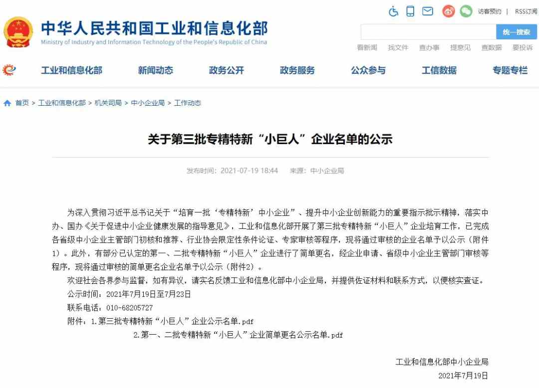 下载.jpg