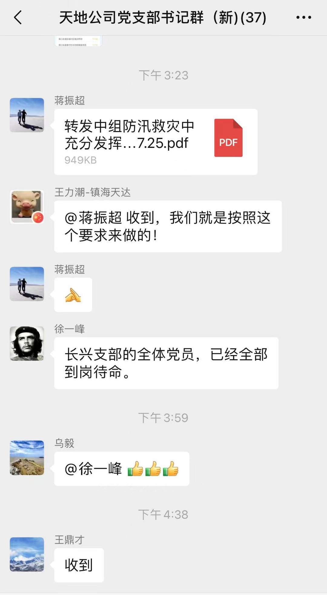 下载.jpg