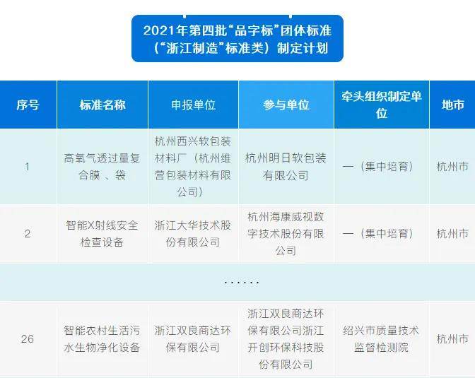 下载.jpg