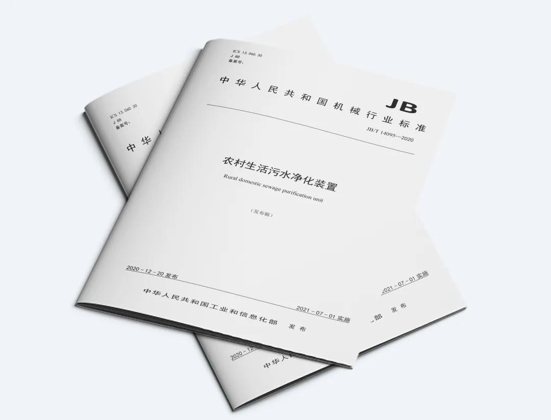 下载 (1).jpg