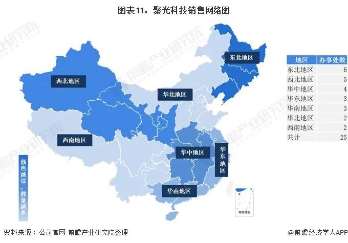 下载 (8).jpg