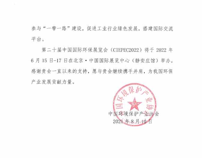 下载.jpg