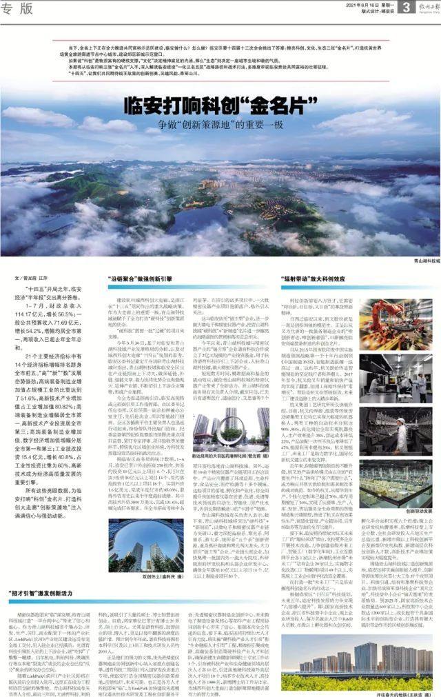下载.jpg