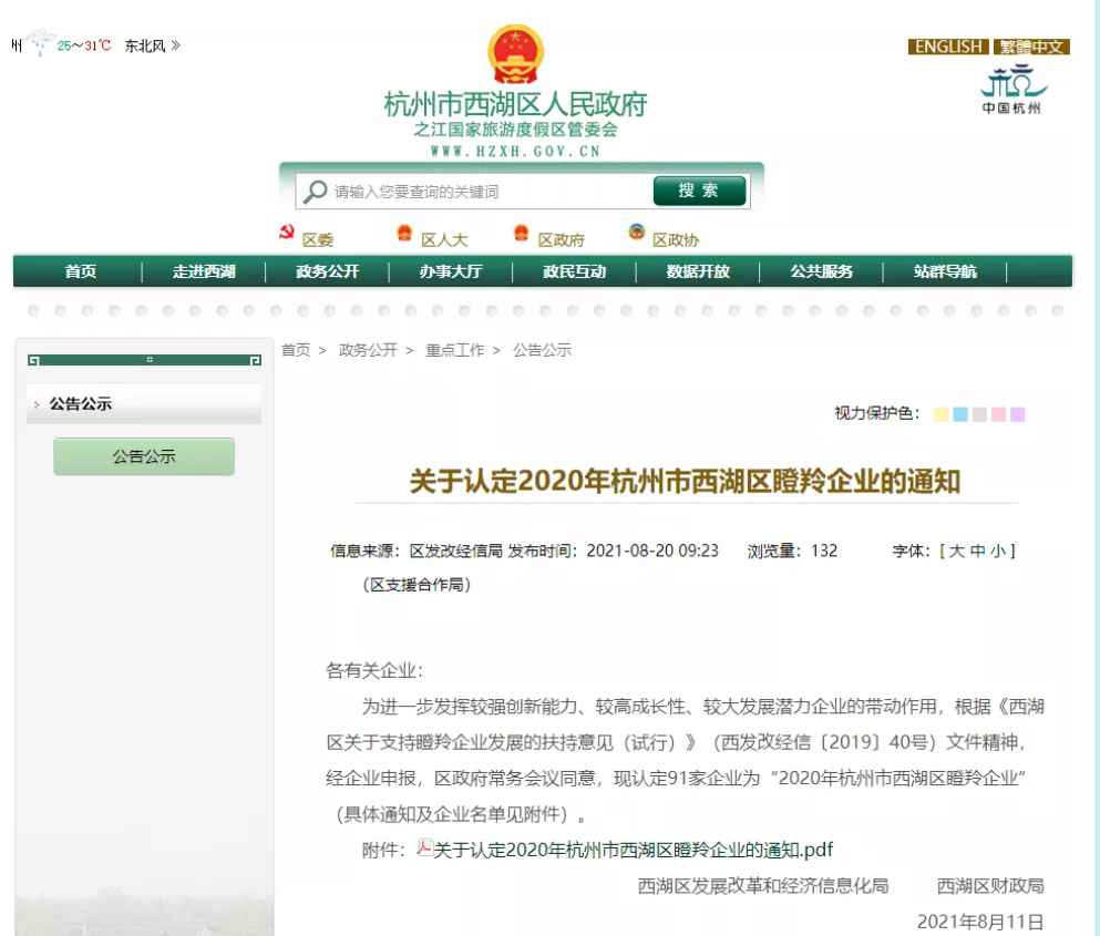 下载.jpg