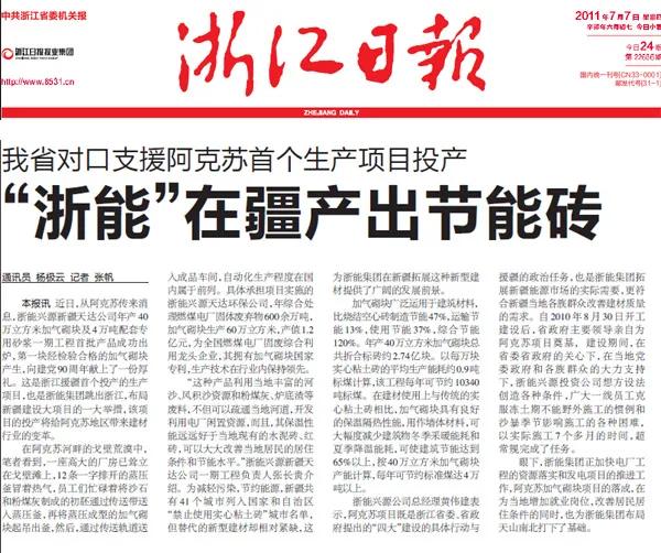 下载.jpg