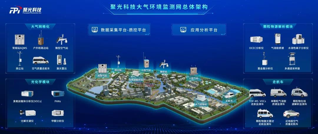微信图片_20210906114922.jpg