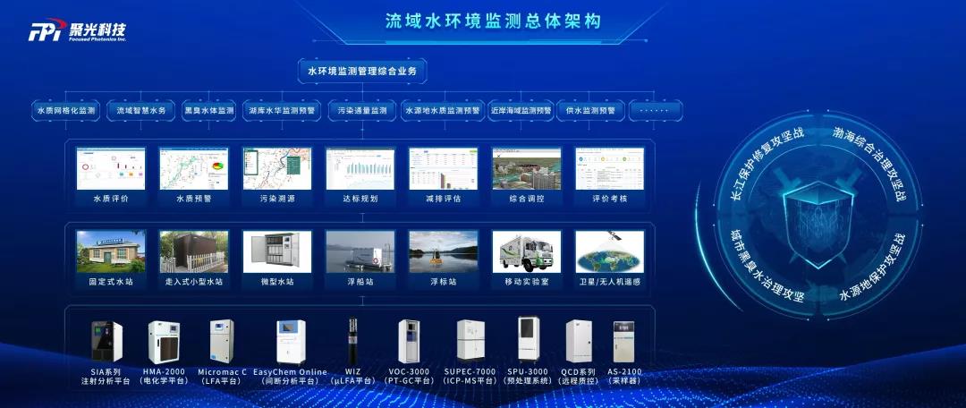 微信图片_20210906114925.jpg