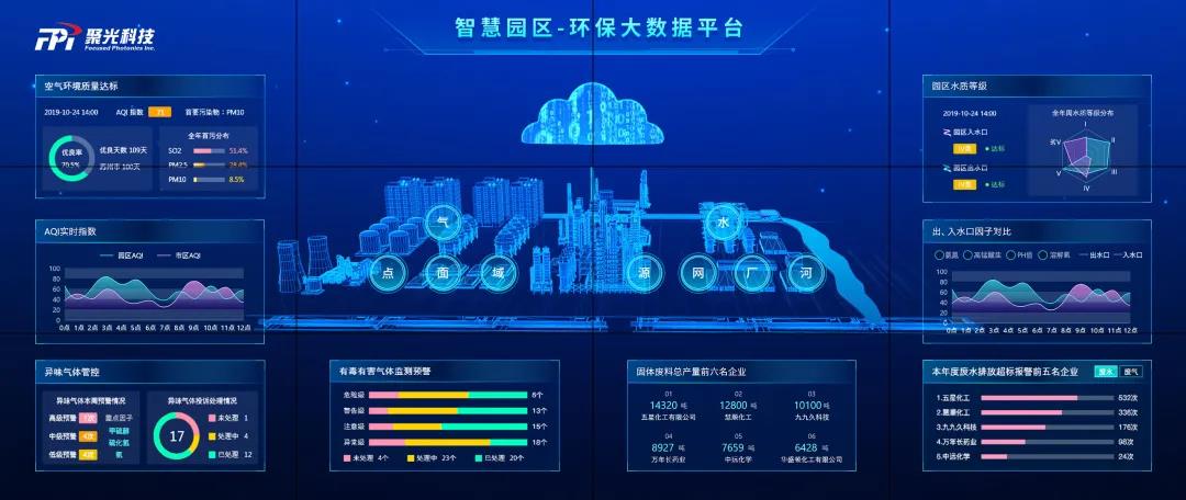微信图片_20210906114928.jpg
