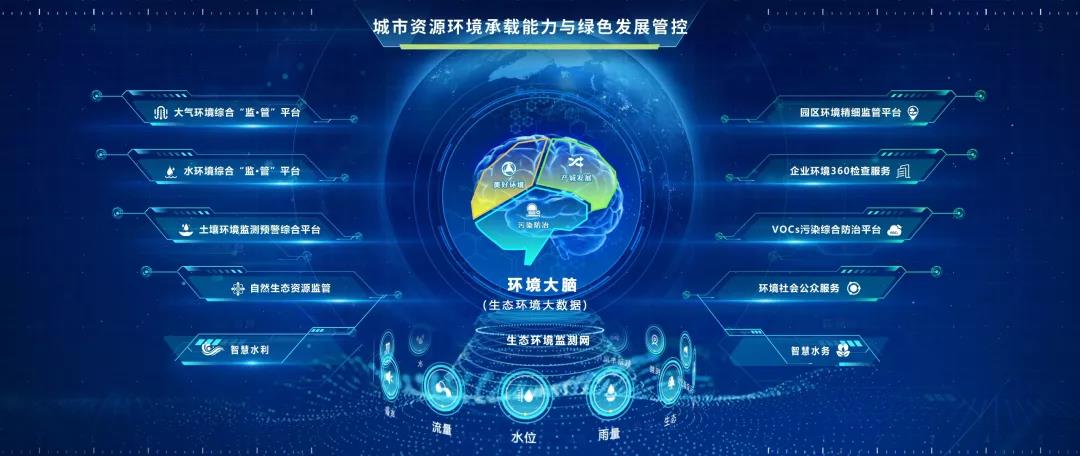 微信图片_20210906114935.jpg