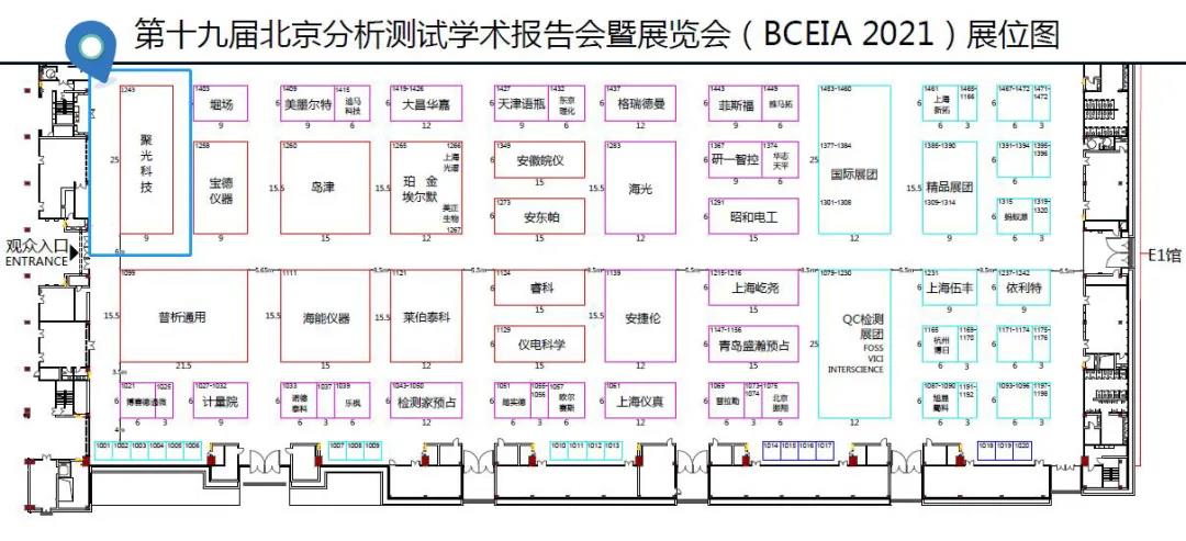 微信图片_20210906134911.jpg