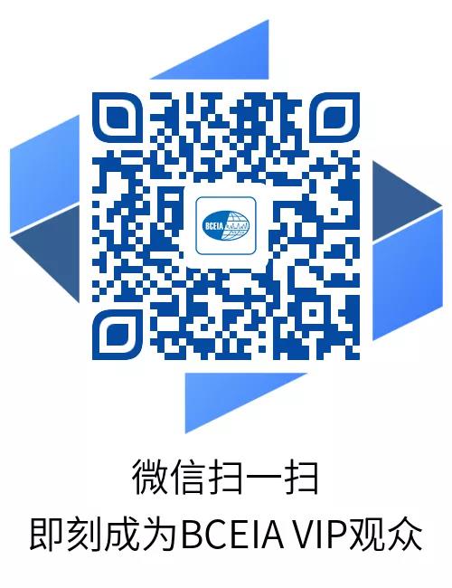 微信图片_20210906134947.jpg