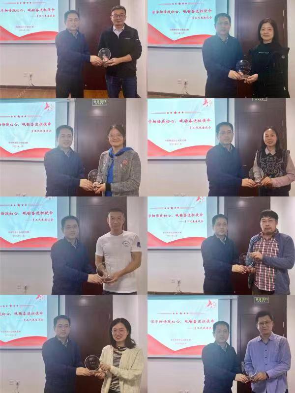 微信图片_20211108141159.jpg