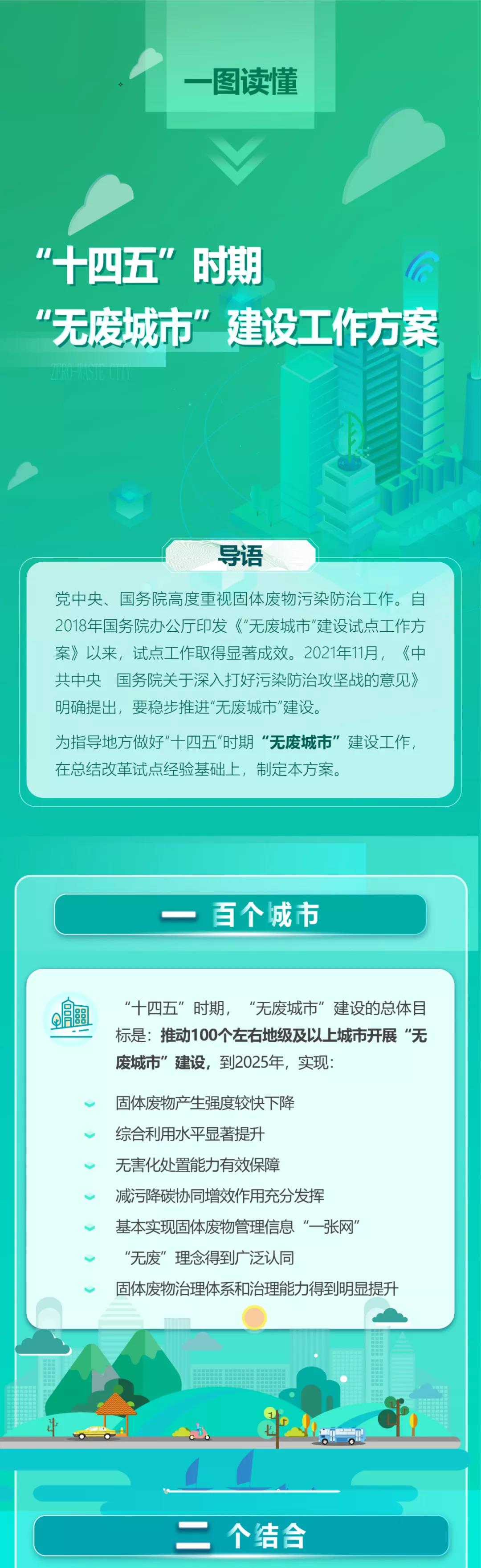 1639707929381419.jpg