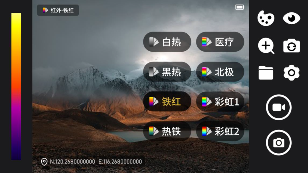 1644977582679261.png