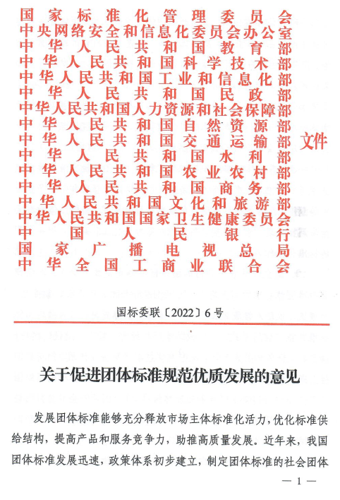 1646027728222309.png
