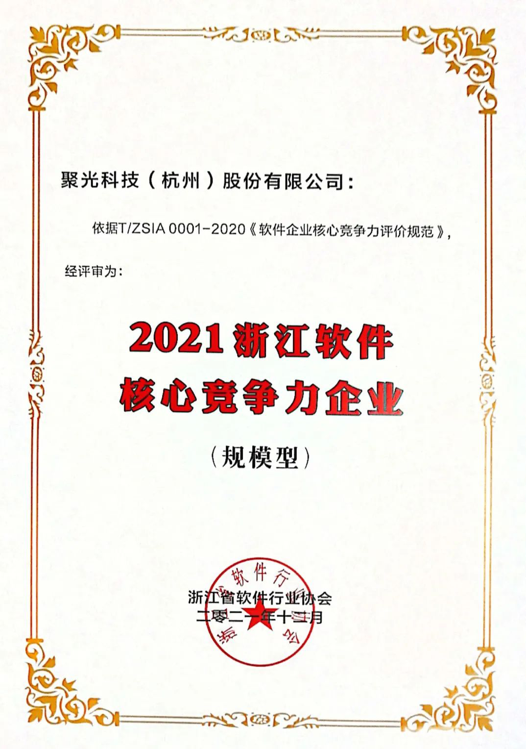 1646099149962258.png
