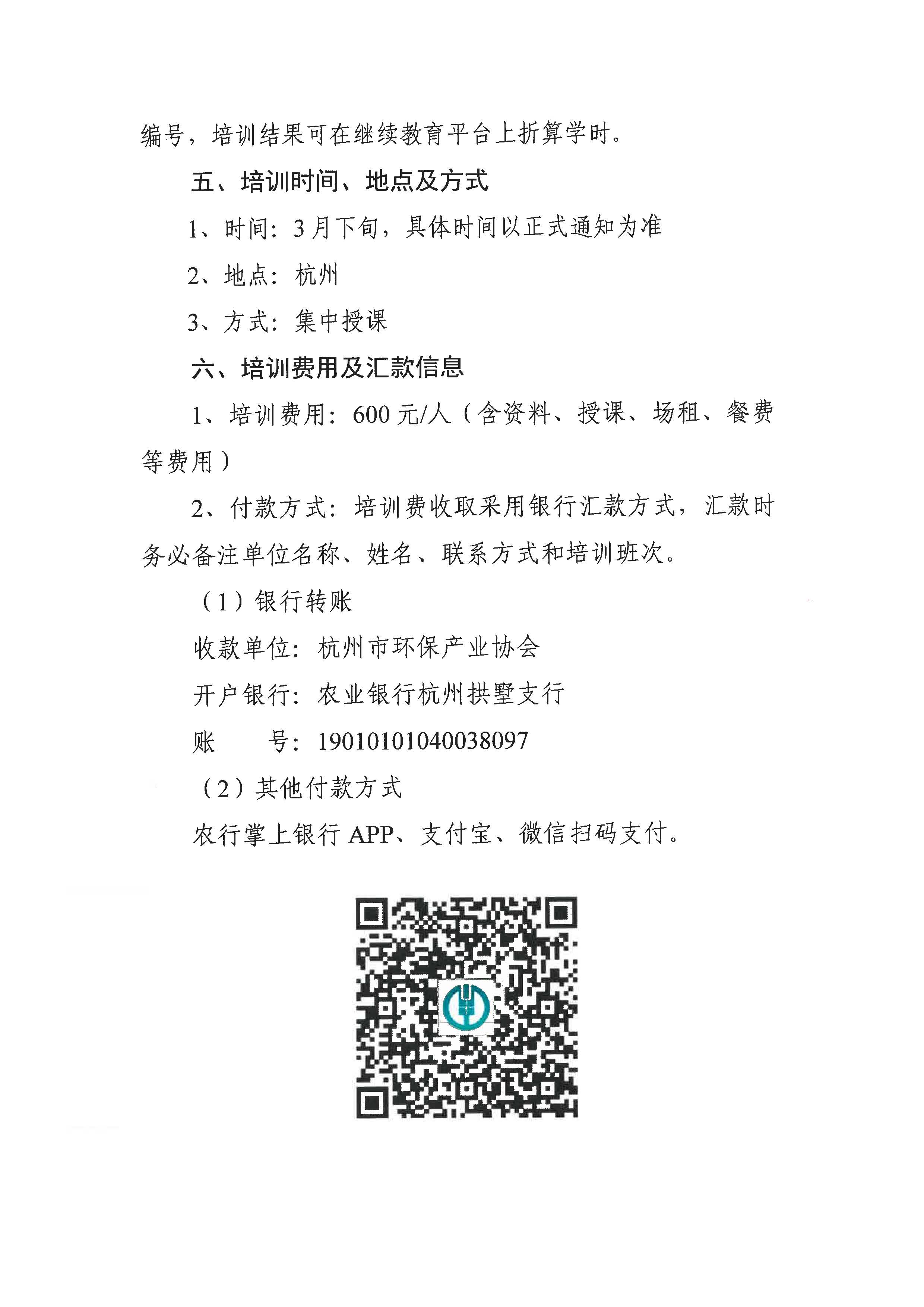 1646383084880614.jpg
