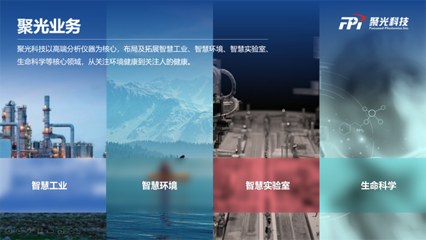微信图片_20220419093751.png