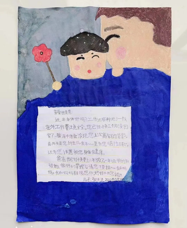 图片11.png