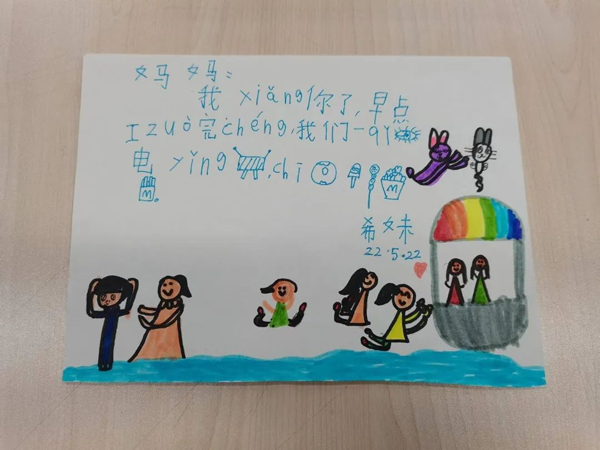 图片12.png