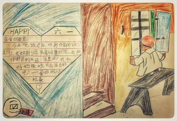 图片13.png