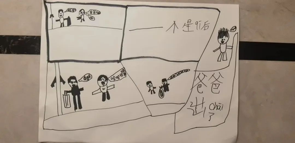 图片14.png