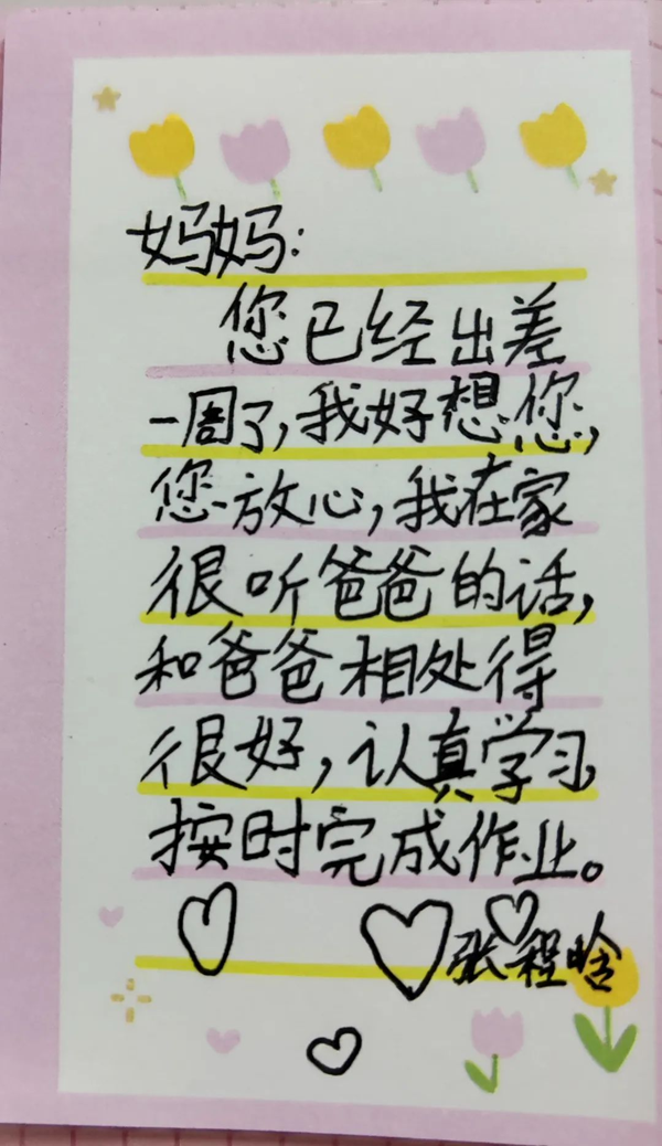 图片16.png