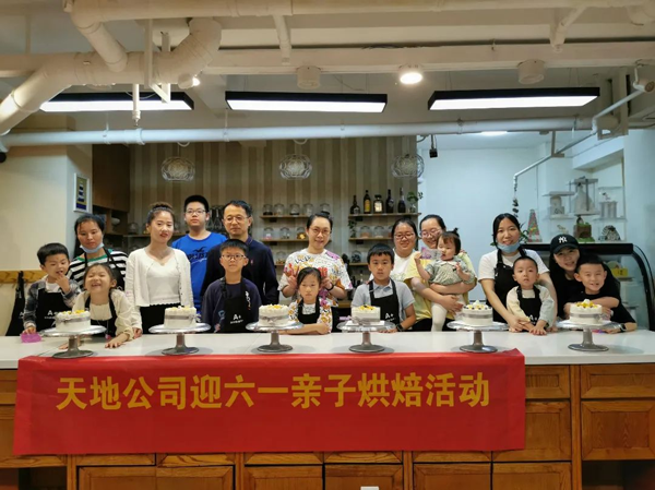 图片8.png