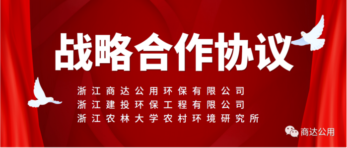 20220705新闻稿1510.png