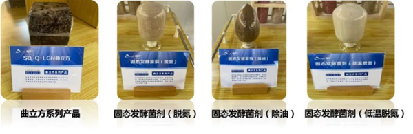 20220707新闻稿1299.png