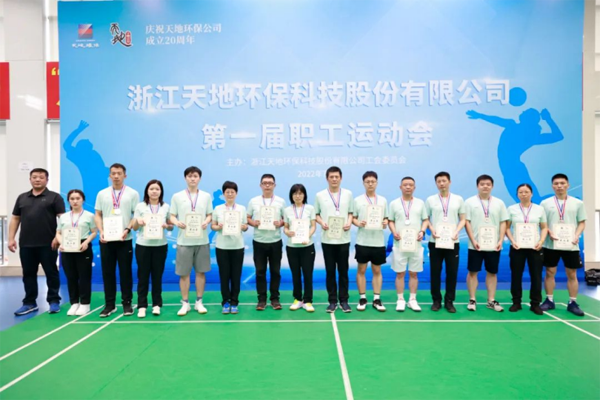 20220719新闻稿4868.png