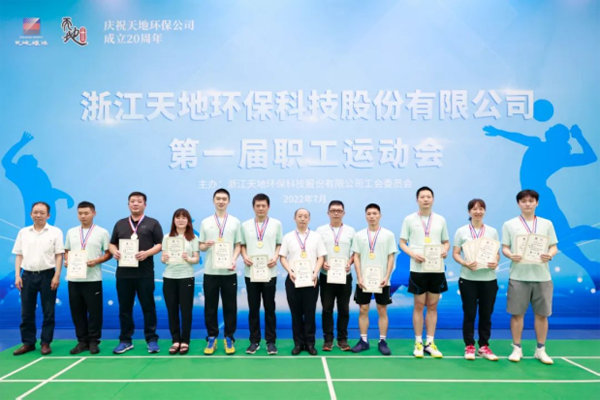 20220719新闻稿5334.png