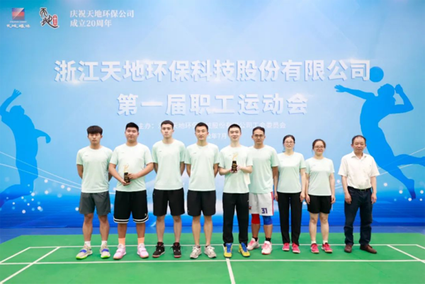 20220719新闻稿5586.png